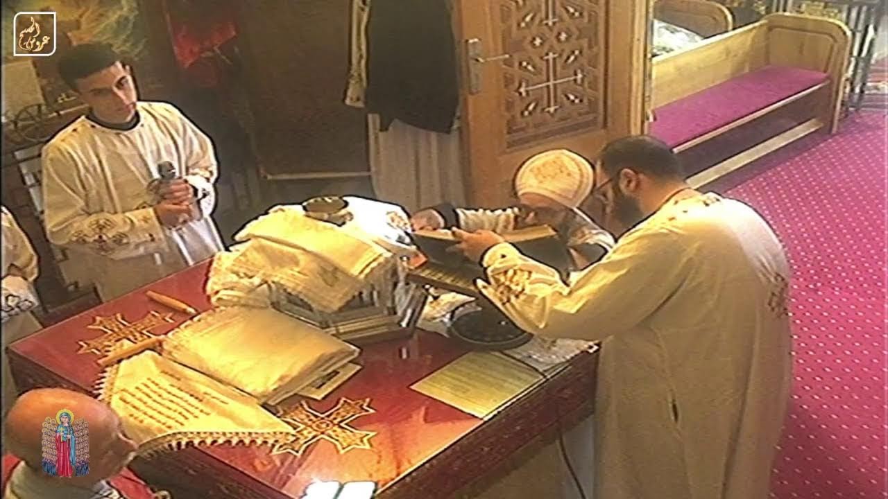 قداس الاول يوم الجمعة 6 مارس 2026