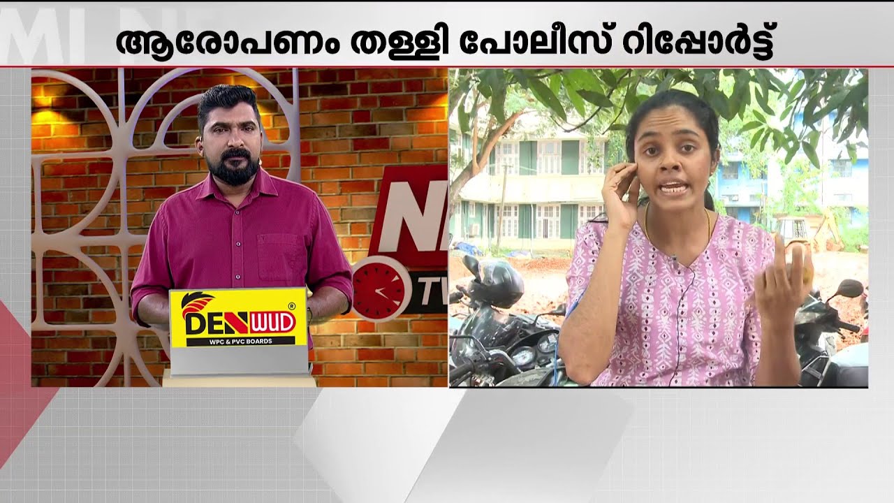 ''എന്റെ ഭർത്താവിനെ ജീവച്ഛവമായി കണ്ടോണ്ടിരിക്കാൻ എനിക്ക് പറ്റില്ല''; രൂക്ഷ പ്രതികരണവുമായി ശ്രീലക്ഷ്മി