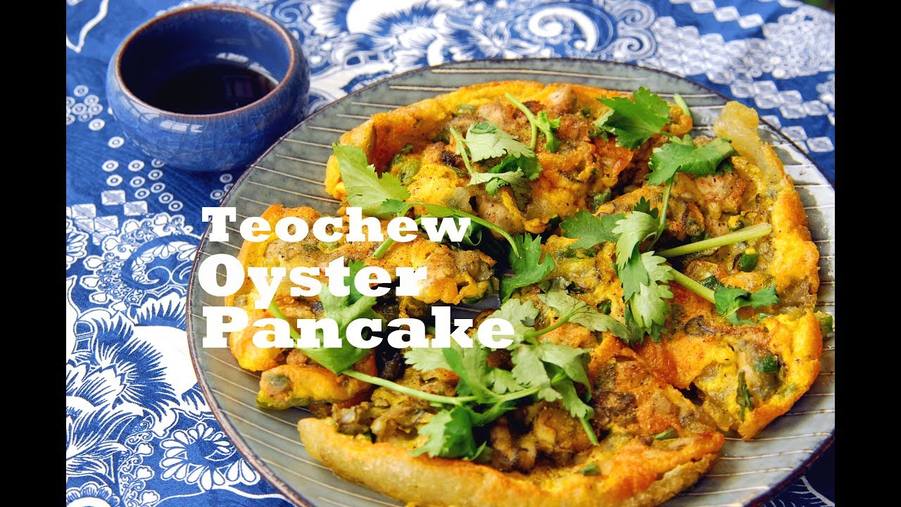 How to Make Original Teochew Style Oyster Omelette (蚝烙)