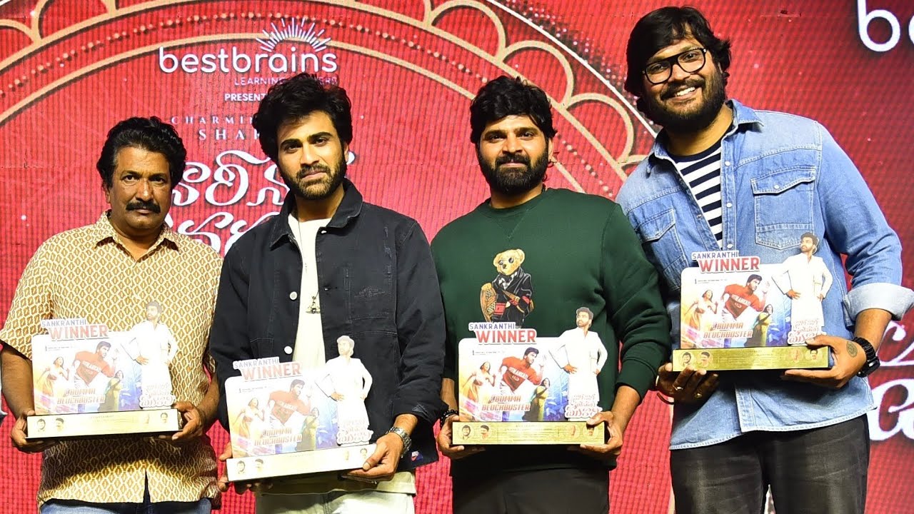 Sharwananand Nari Nari Naduma Murari Sucess Celebrations 