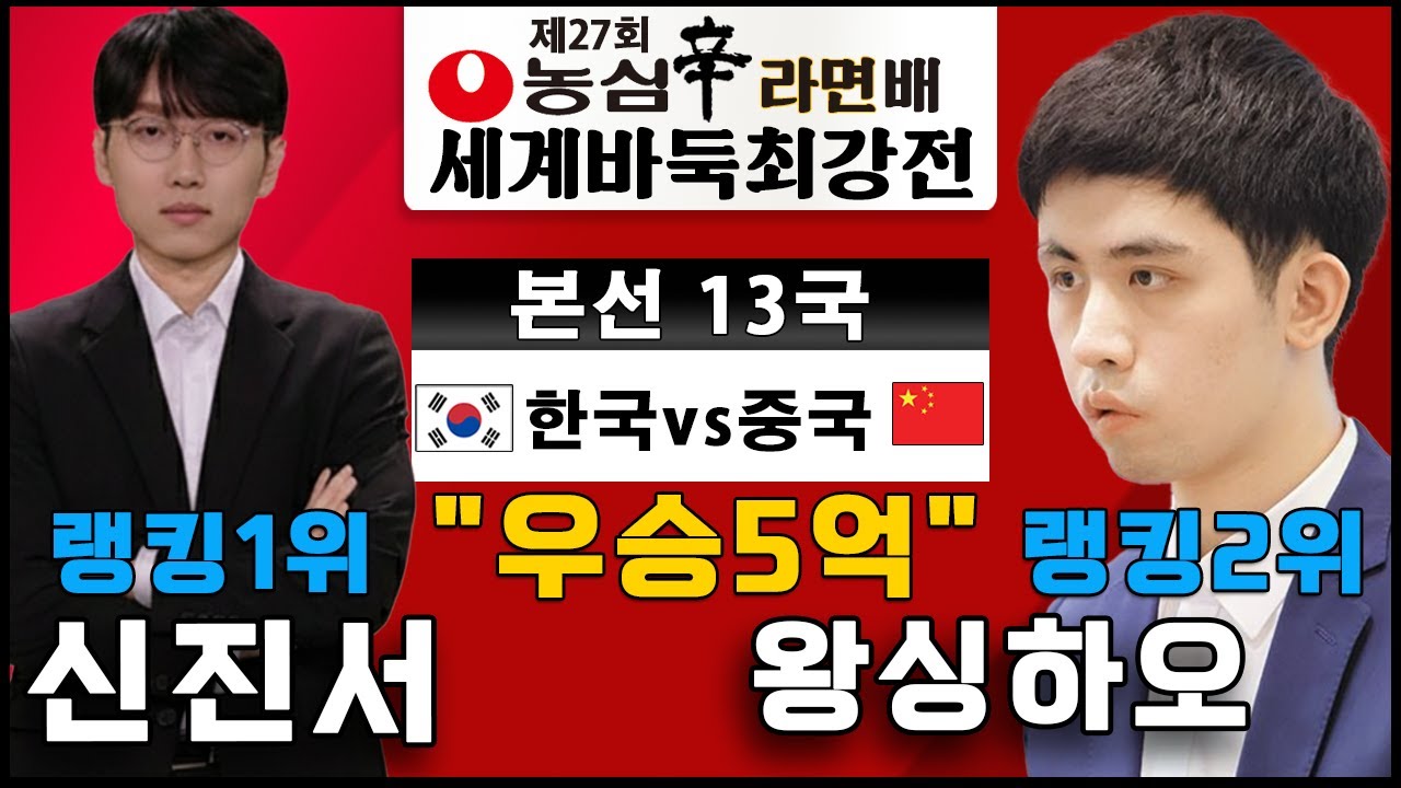2월5일 오후3시 [LIVE] 