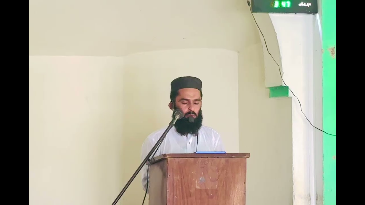 Hafiz Bilal Hassan Khulna e juma