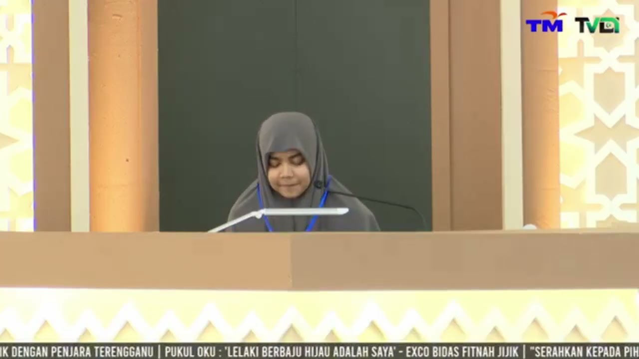 Johan Hafizah 1 20 Juzuk   Lia Suraya Mohd Azhar MTT MTAH Negeri Terengganu 1445H