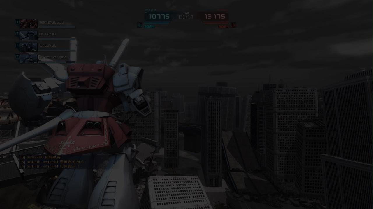 MOBILE SUIT GUNDAM BATTLE OPERATION 2_20260221152045