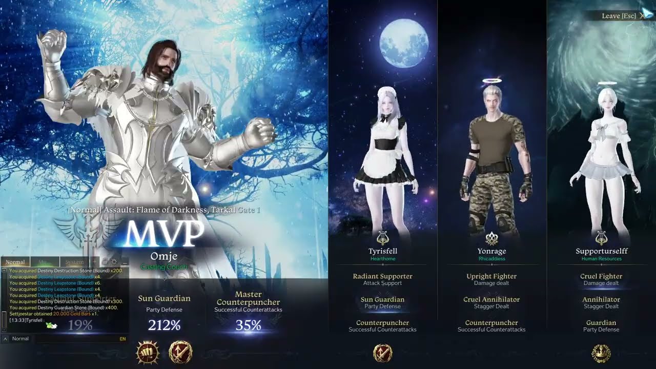 [Lost Ark] Week 2 Bard Dps Strike Raid NM Cruel Underline Again #lostark