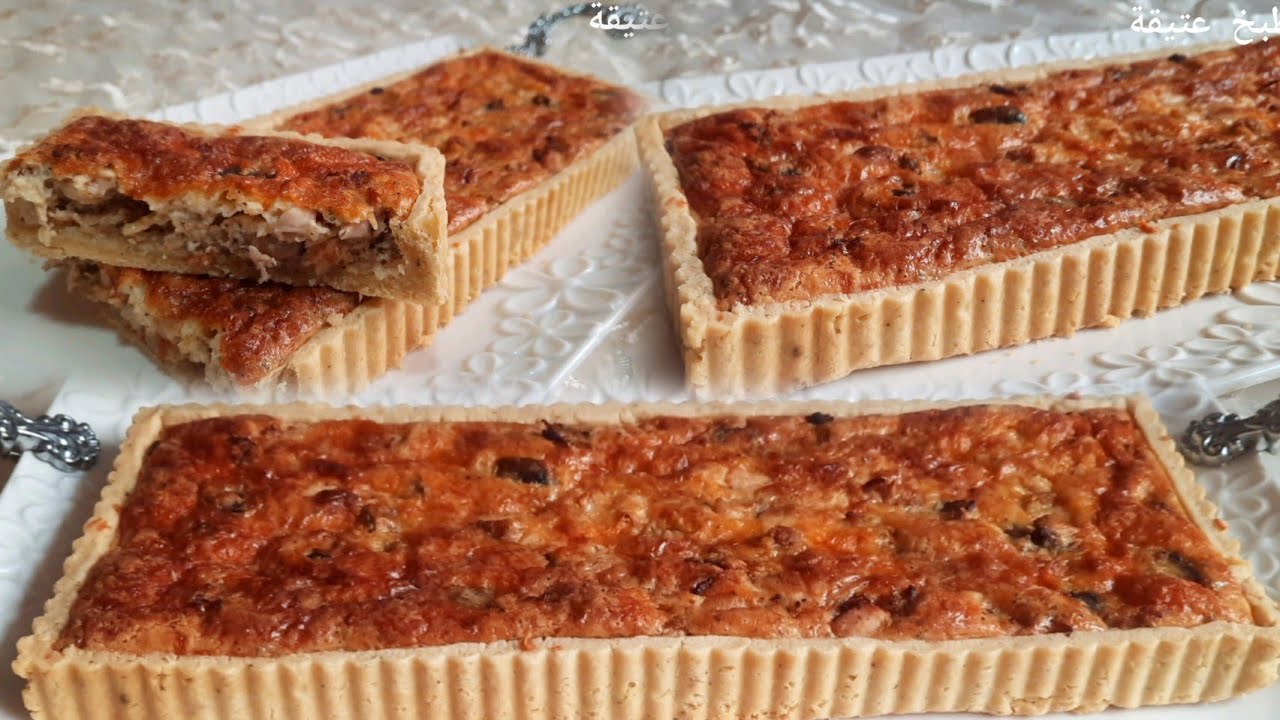 كيش بالدجاج سهل بحشوة بنينة بزاف وعجين  هشيش وكيذوب فالفم مقادير مضبوطة ونتيجة روعة quiche au poulet