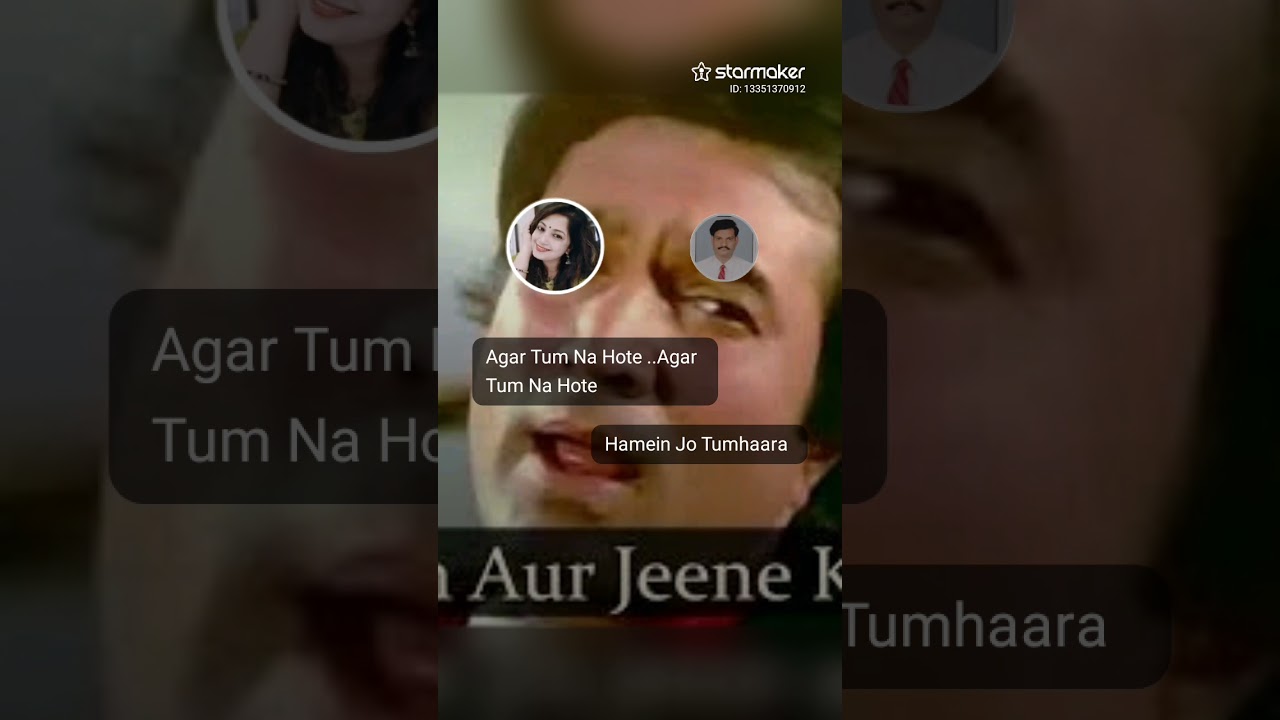 Hamein Aur Jeene ki Chaahat Na Hoti Song by STARMAKER Platform Aap.