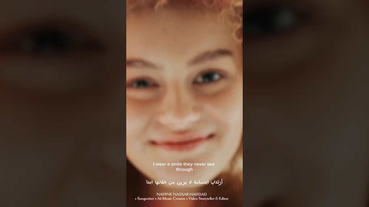 Nadine Haddad - Exhausting