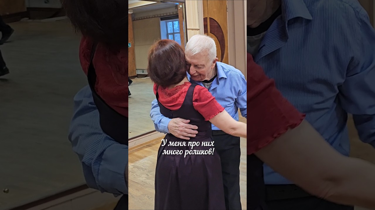 "Ещё раз про любовь!"