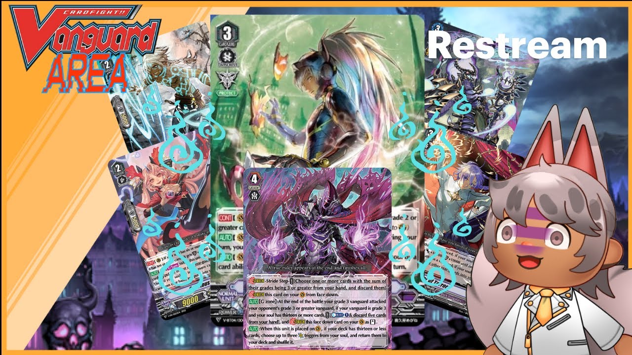 Guarding with the Soul?! Dantarian Deck Test -Cardfight Area-