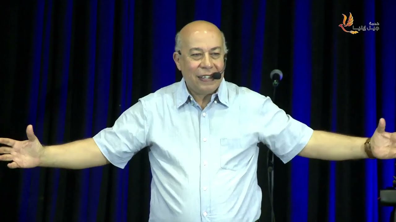 نصرة على المديانيين - حروب الإتلاف - د/ أيمن منير- الجمعة ٣٠ يونيو ٢٠٢٣