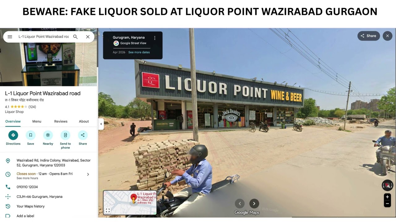 Gurgaon Fake Liquor : Liquor Point Wazirabad road AVOID!!