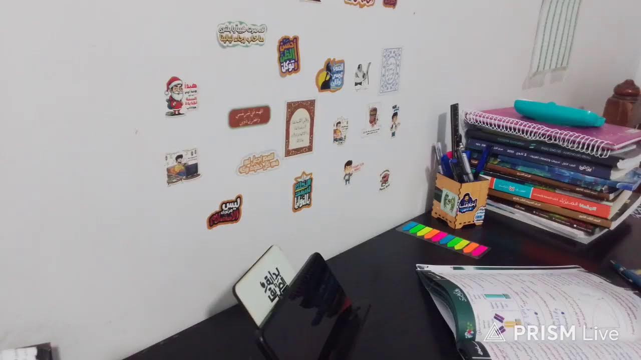 Live streaming of ما زلنا أحياء وللحلم بقيه