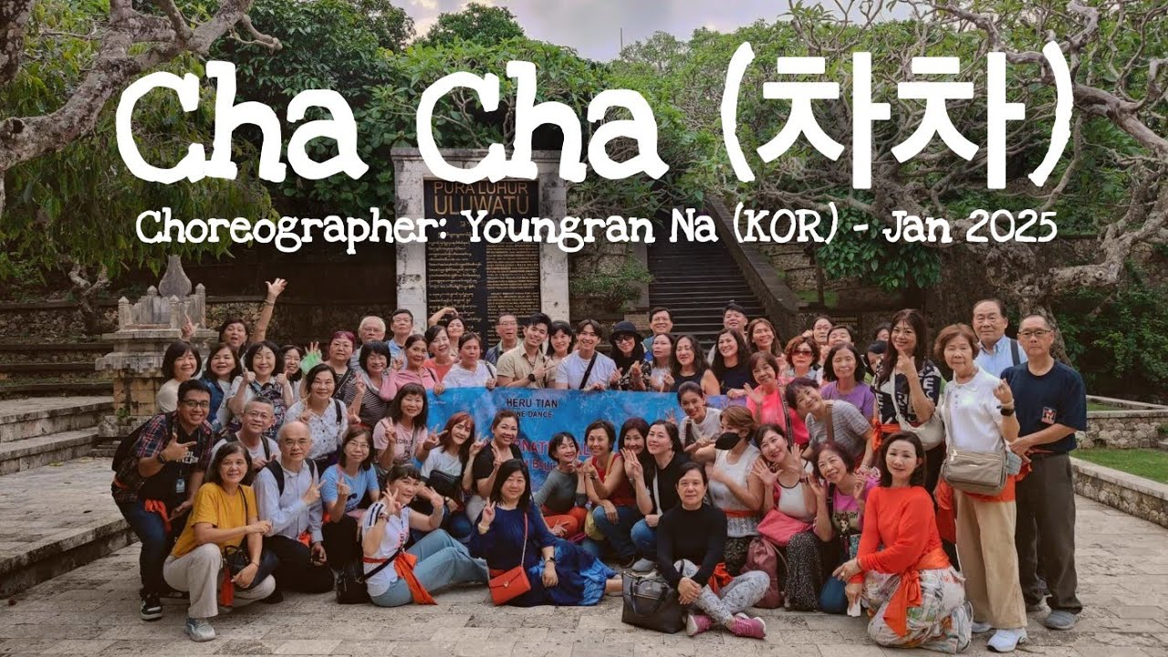 NEW DANCE (BALITRIP) | Cha Cha (차차)  | LINE DANCE | Improver | Youngran Na