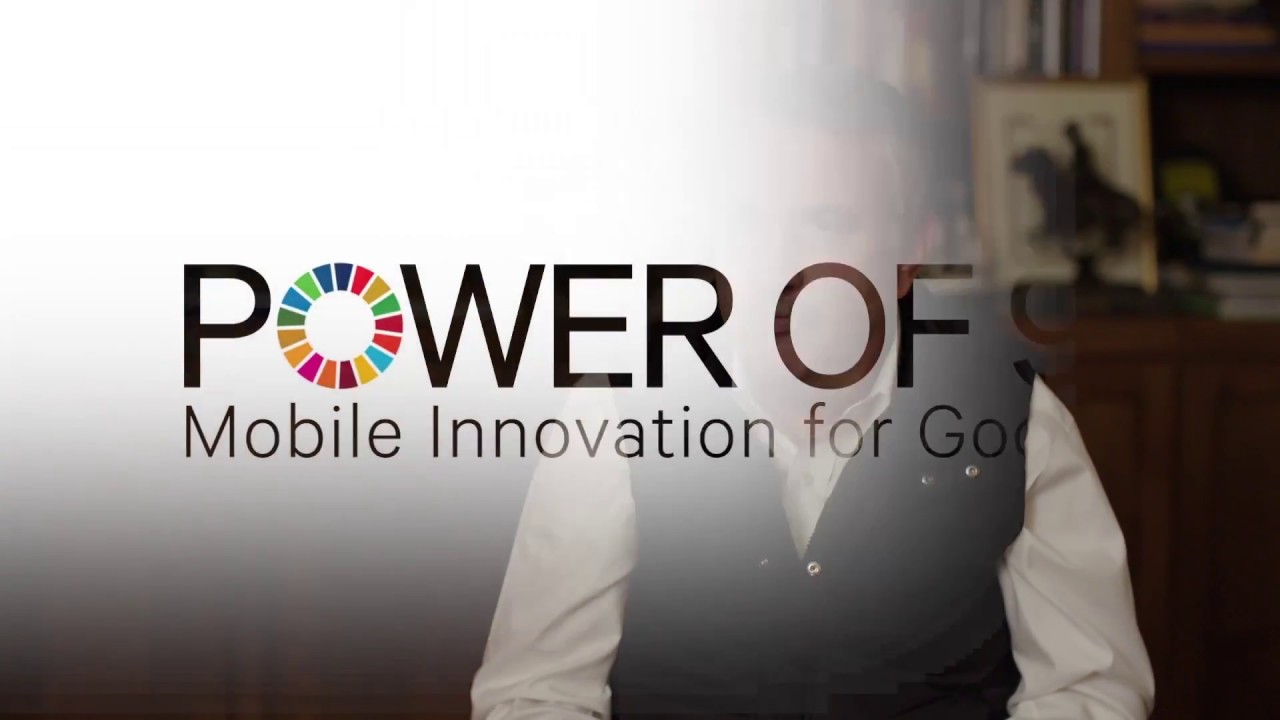 Session 1: Innovation for Good - Introduction