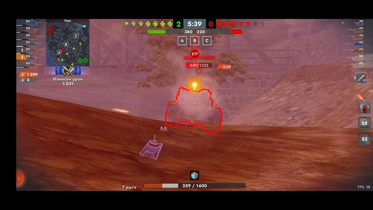 Tanks Blitz. Progetto 46 (8)
