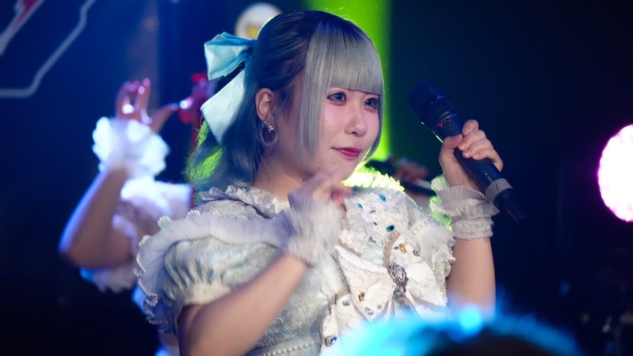 水萌なぎ 推しカメ Beloved 『あこがれラビリンス』RAD NINE『IRAD iD LIVE』20260124