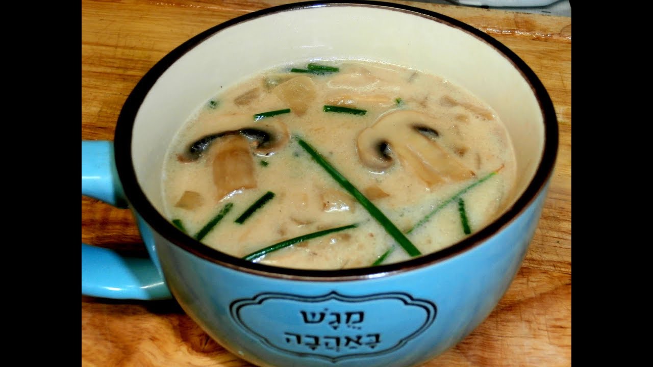 מרק פטריות מפנק פרווה,צמחוני,וטבעוני  עם חלב קוקוס, סויה בצל עשיר בקלות ובמהירות מגישים במנות קטנות