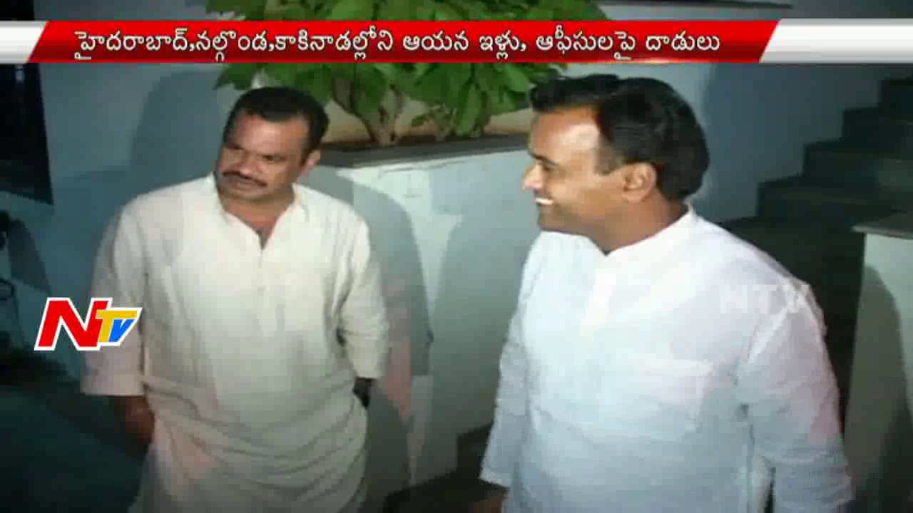 IT Raids On Komati Reddy Venkata Reddy's Brother Anil Kumar Reddy House | NTV