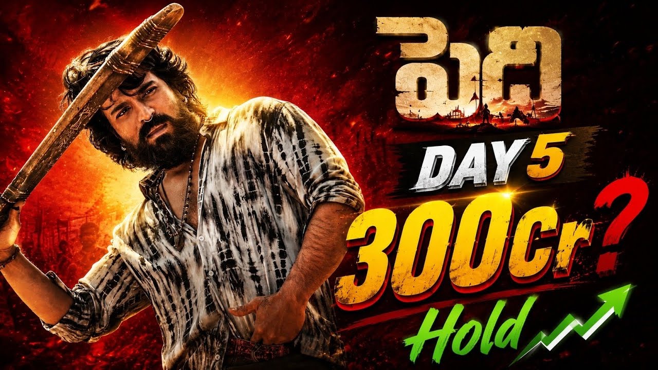 PEDDI Day 5 Collections❓300Cr💥| Ram Charan | PEDDI Boxoffice Report | Power Of Movie Lover