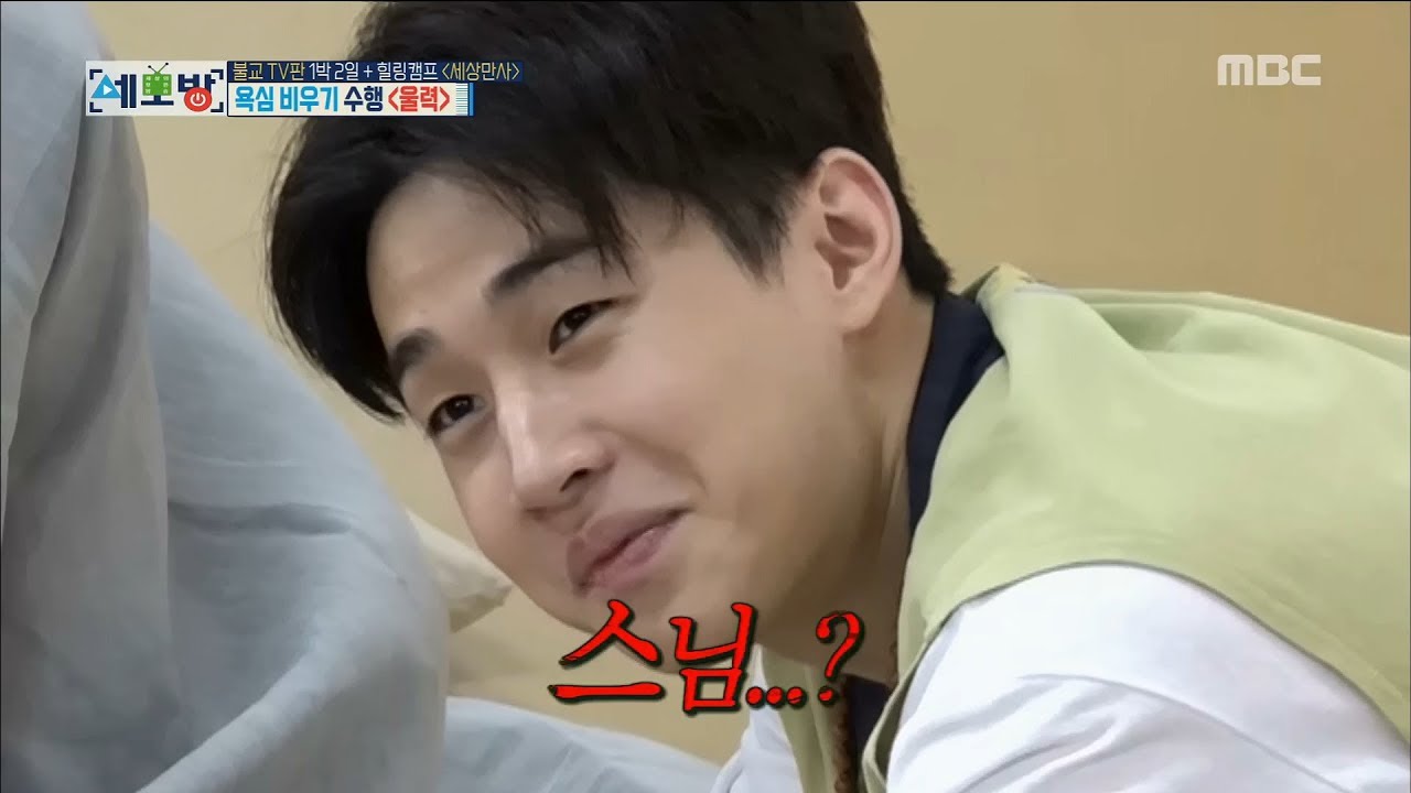 [All Broadcasting in the world] 세모방:세상의모든방송 -HENRY, who failed to obey silently, 20170805