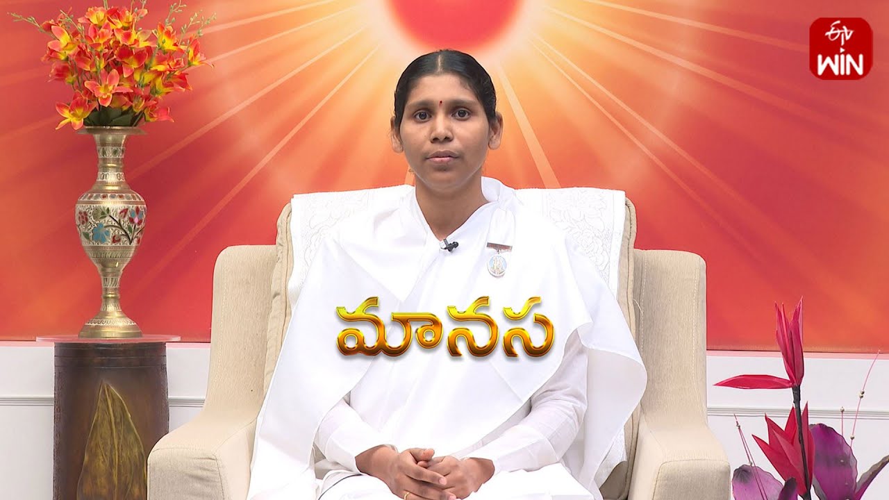 స్వరాజ్య అధికారిగా ఉంటే జీవితం సంతోషదాయకం |Manasa| 7th Oct 2025 | Full Episode | ETV Life Spiritual