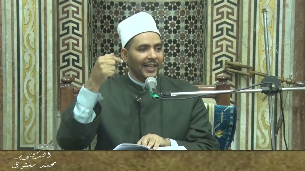(٢) بداية كتاب الطهارة وفرائض الوضوء من كتاب شرح كتاب الاختيار لتعليل المختار