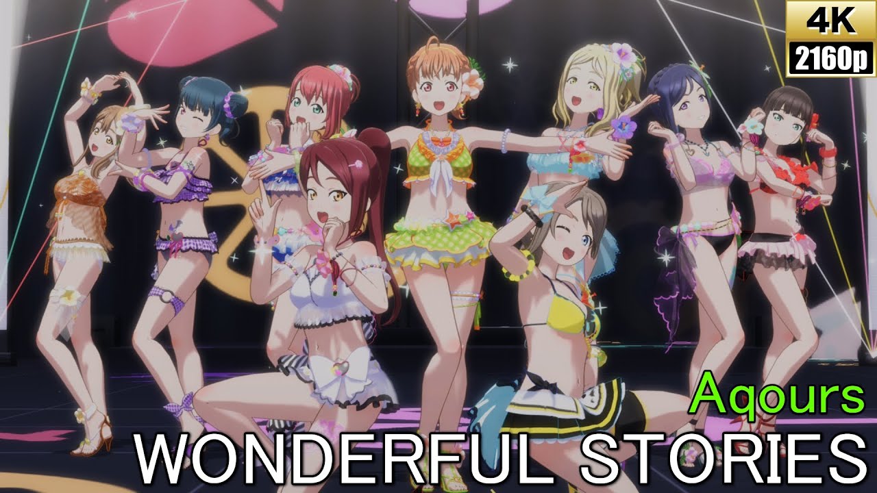 Aqours「WONDERFUL STORIES」(SPカラー ウォーターエッセンス)【PS4 4K】LoveLive!スクフェスAC