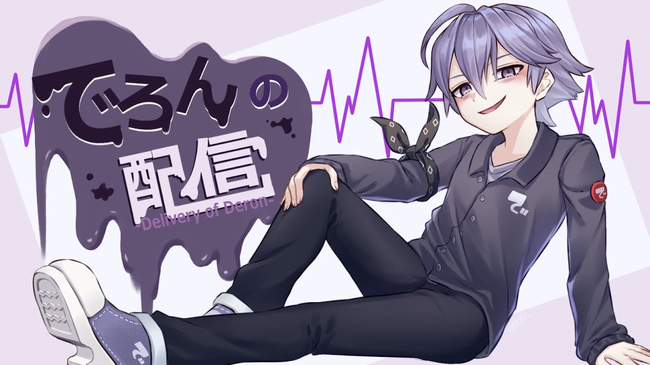 【Among us】まいおも
