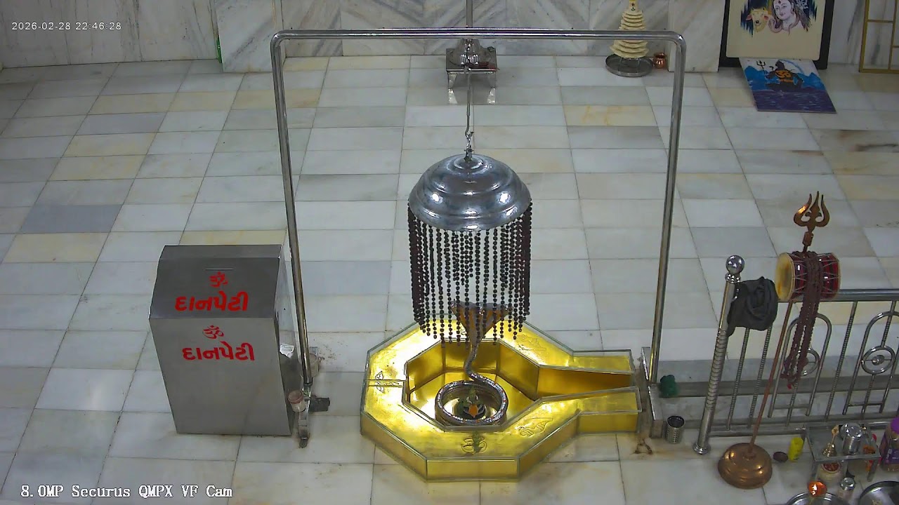 ShreeBhutnathMahadev Mandir Live Stream