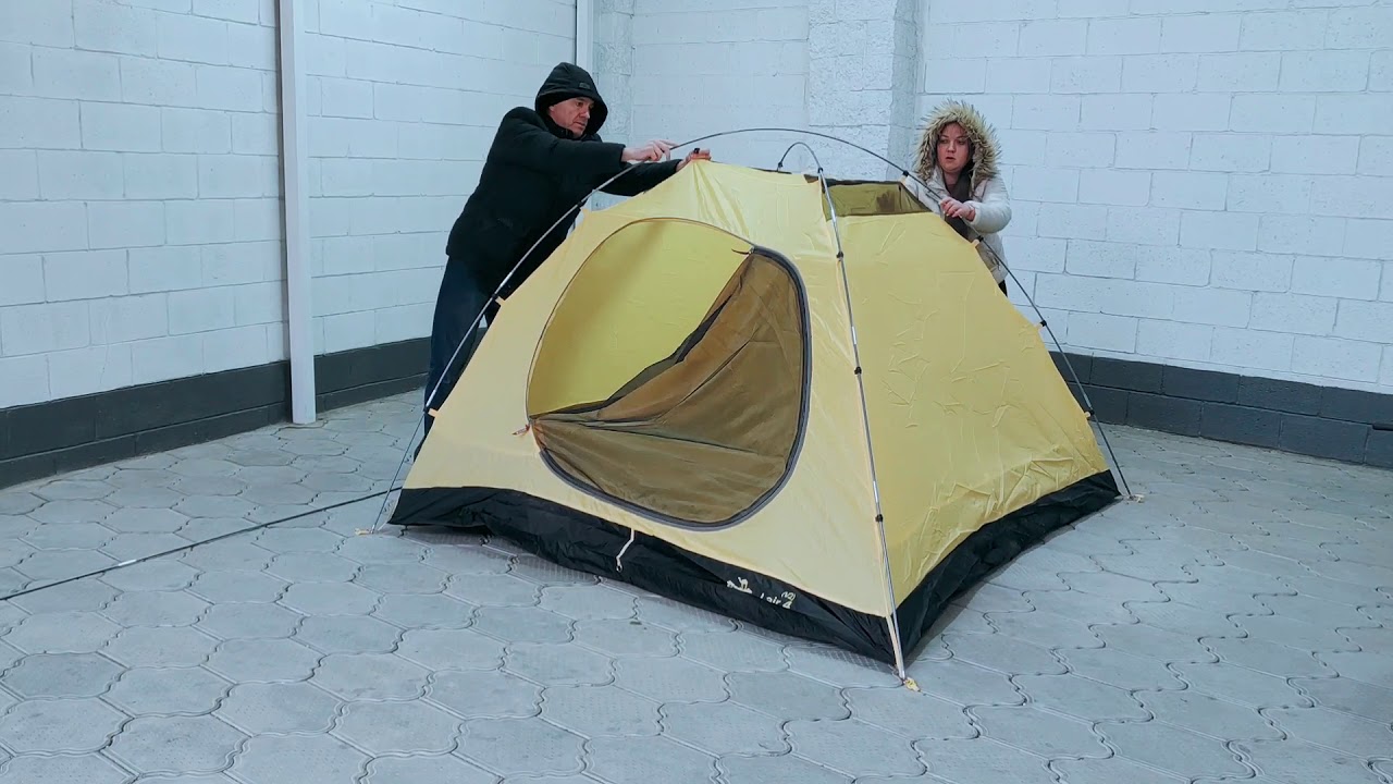 Палатка Tramp Lair 4 V2