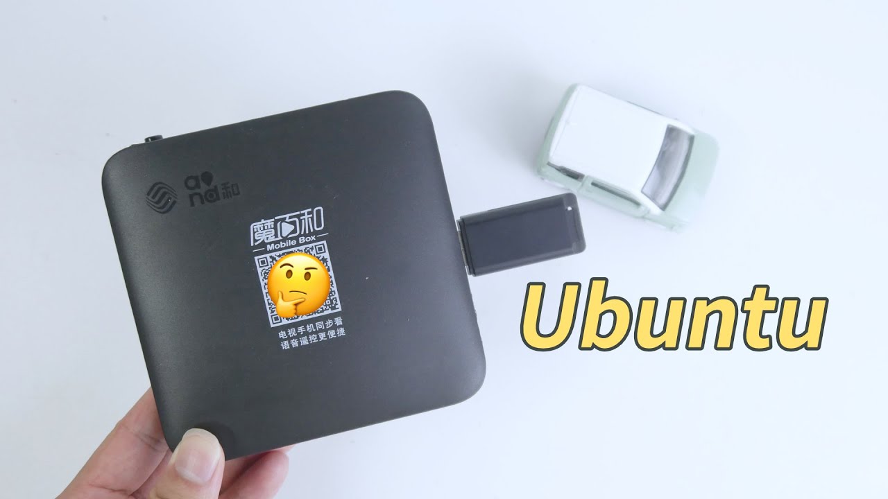 又把机顶盒刷为 Ubuntu 当 Linux 服务器，新款魔百盒 CM311 1A YST 刷 armbian 教程