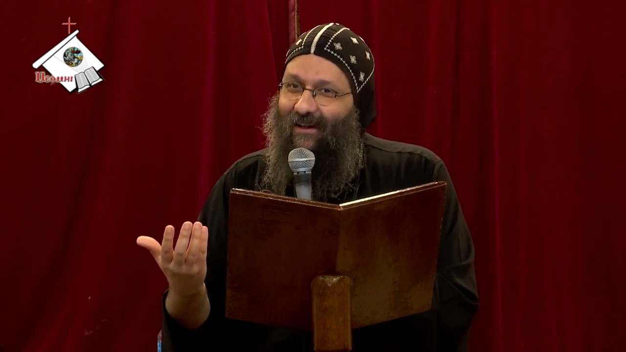 عظة اجتماع الأسرة 2022/04/07 | الأسرة أيقونة الكنيسة | الأنبا هرمينا