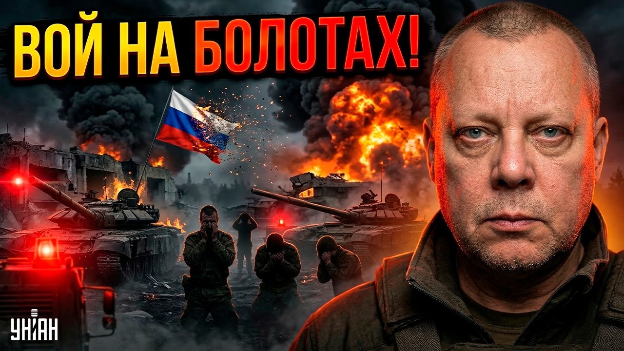 ТРАУР на России! ВСУ устранили особо наглого оккупанта: обещал станцевать на Крещатике / Cазонов