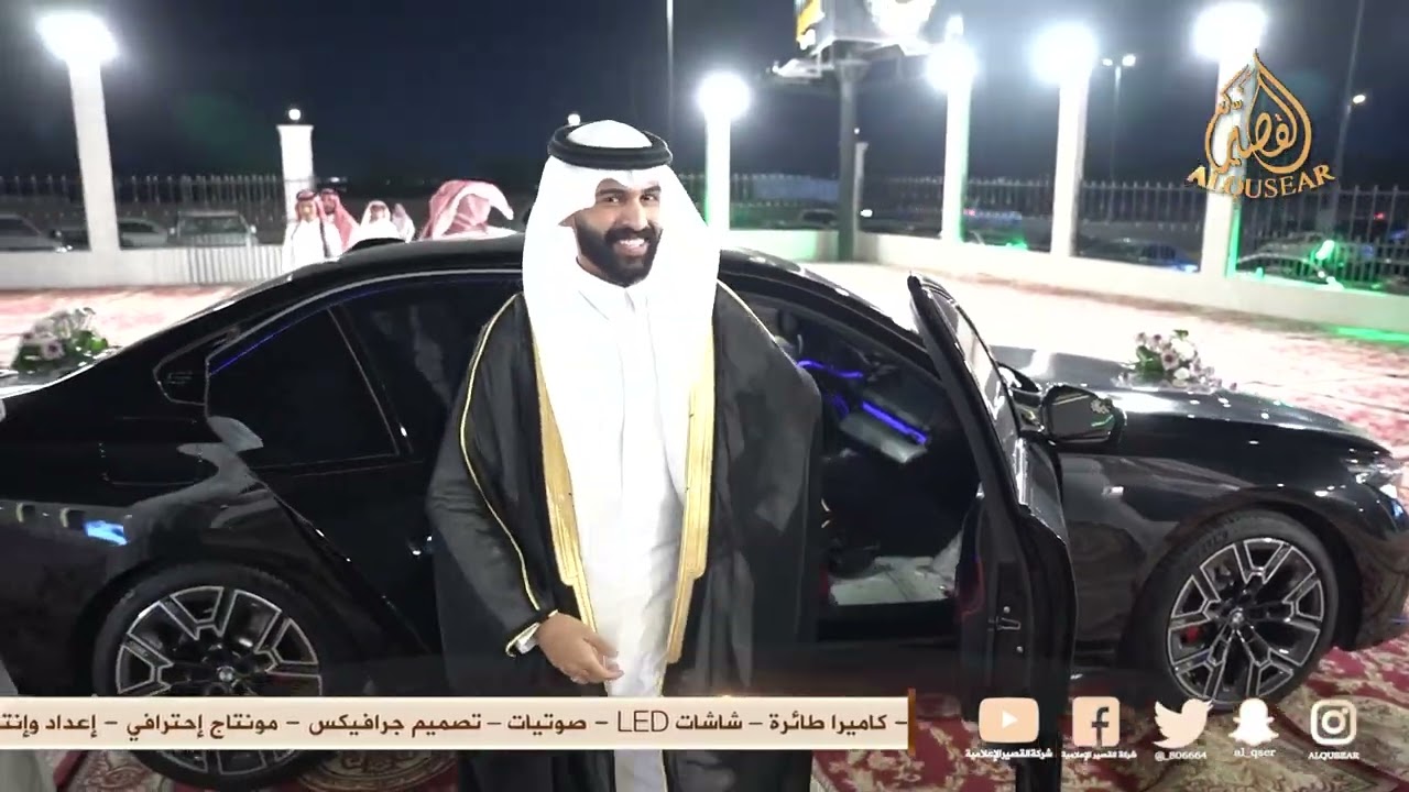 حفل زواج الشاب / محمد بن حمد الدعجاني