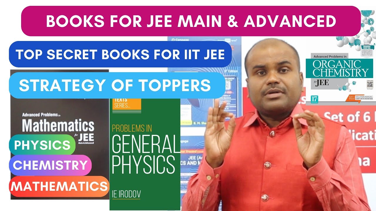 🔥IIT JEE Preparation | கட்டாயம் வைத்திருக்க வேண்டிய Best Books இவைகள் தான்