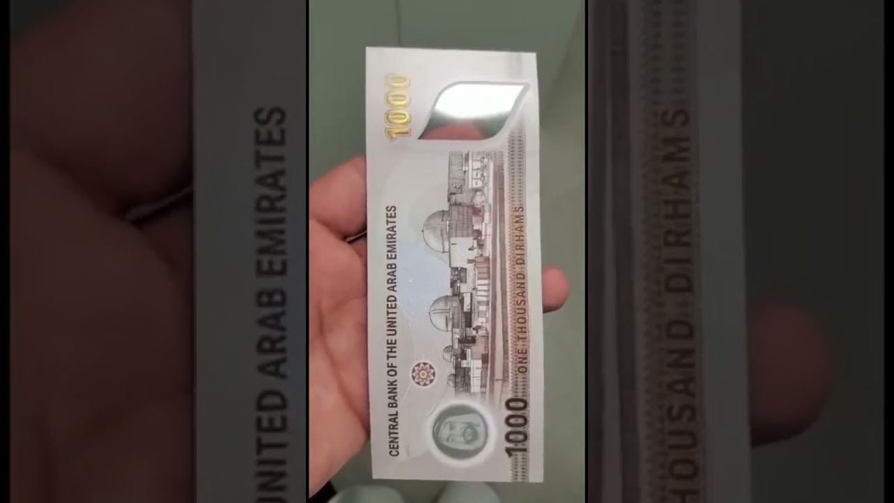 Uae's 1000 New Note😍🤩🤩🤩#shorts #uae #unitedarabemirates