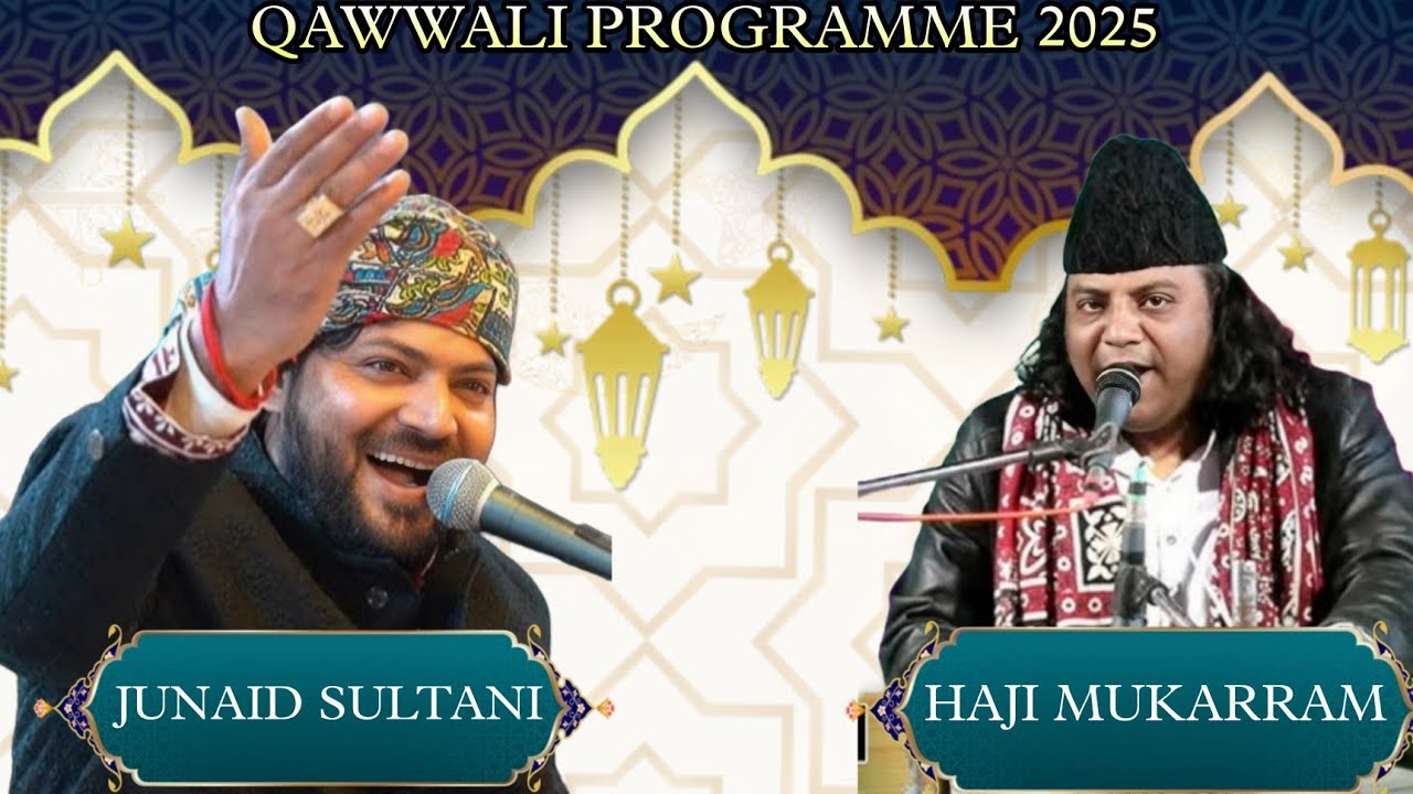 Dargah Hazrat Qasim shah wali rahmatullah ke urs ke mauqe per qawwali haji Mukarram warsi 24 5 20 25