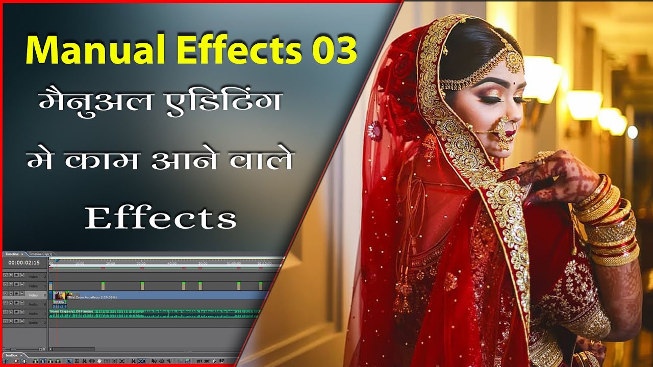 Cut to cut video editing kaise kare || CUT TO CUT VIDEO EDITING || manual effects 3 | Smart cut pro