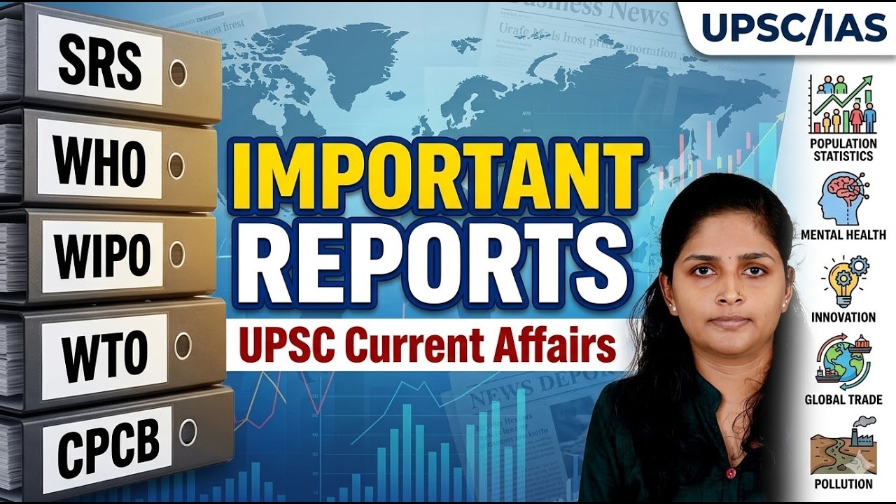 Important Reports for UPSC 2024–25 | SRS, Mental Health Atlas, Global Innovation Index Explained