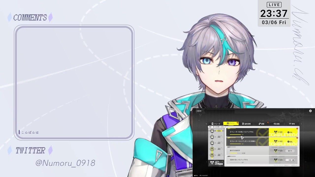 雑談とかなんかそういうの【#vtuber 】