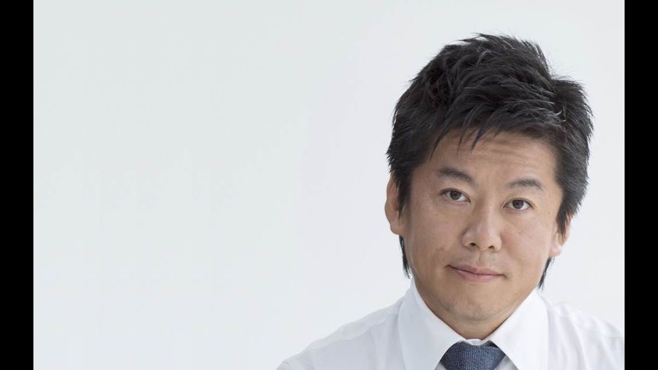 堀江貴文氏 卒業スピーチ「未来を恐れず、過去に執着せず、今を生きろ」平成26年度近畿大学卒業式