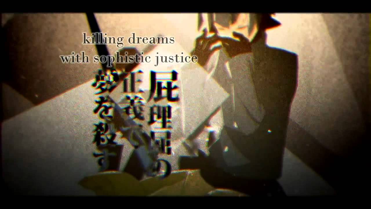 Kagamine Rin and Len - Re-Education (再教育)