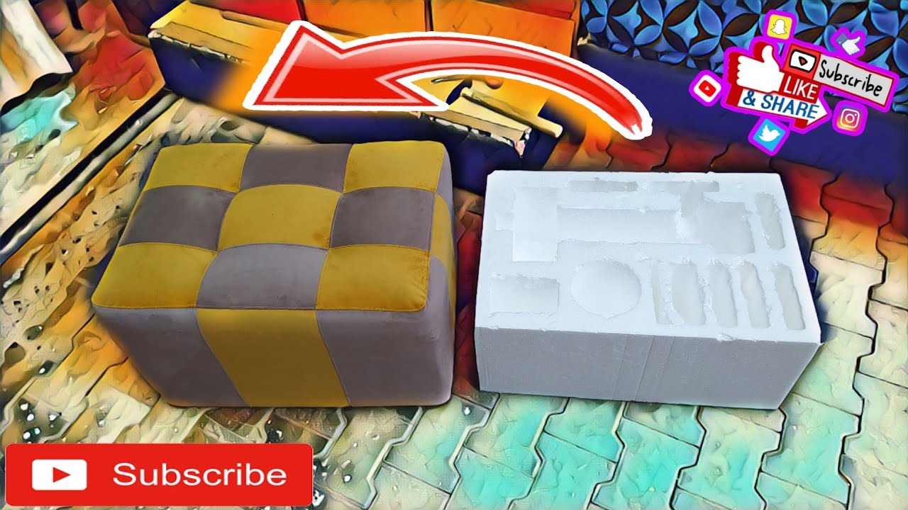 كيف تصنع صندوق الجلوس من البوليستر بطريقة سهلة 🤔 How to make a sitting box from polyester easily