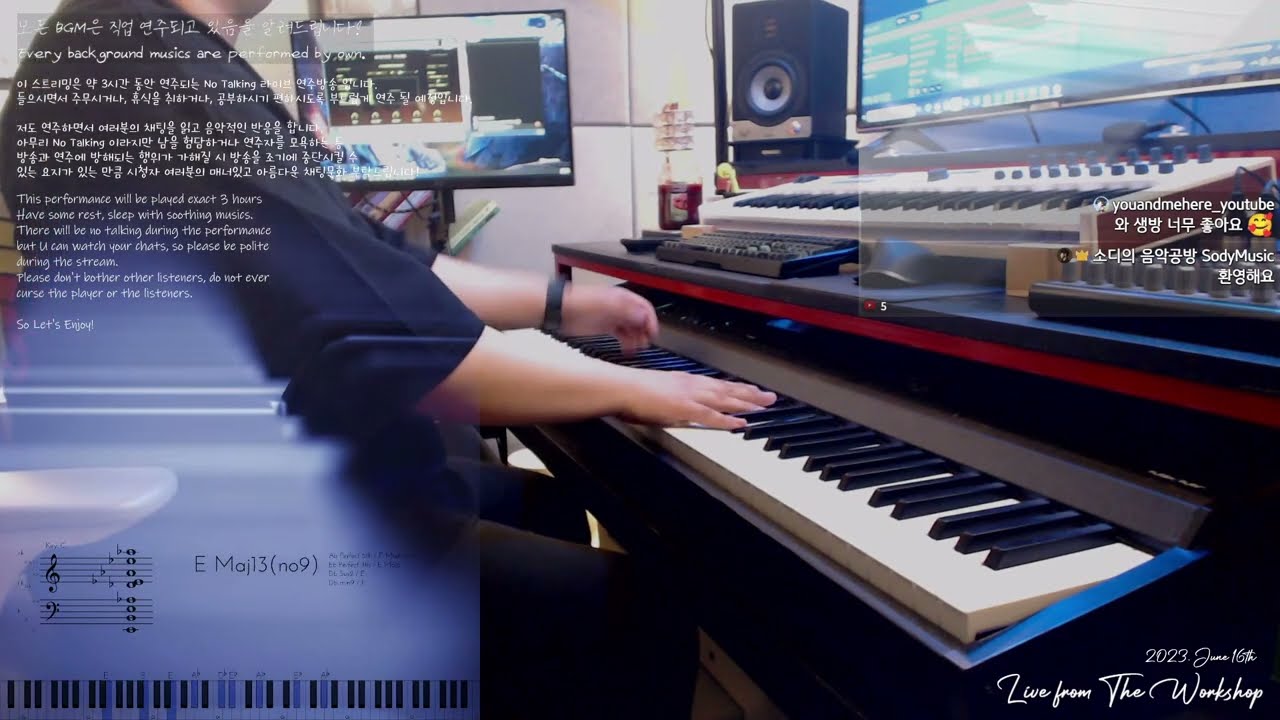 [Piano ASMR] 장마철 대비 플레이리스트 | 3 Hour 빗소리와 함께 듣는 피아노 | LIVE ASMR | PIANO MUSIC WITH RAIN SOUNDS