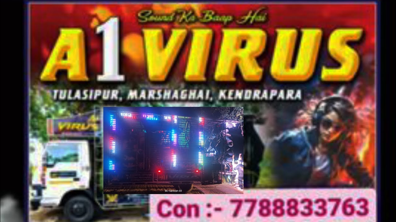 A1 VIRUS #Tulasipur#kendrapara