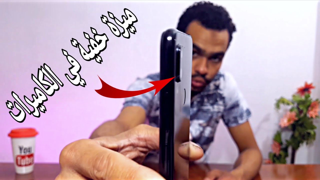 ريديمي نوت 7 لو معاك او بتفكر تشتريه لازم تشوف الفيديو ده|redmi note 7