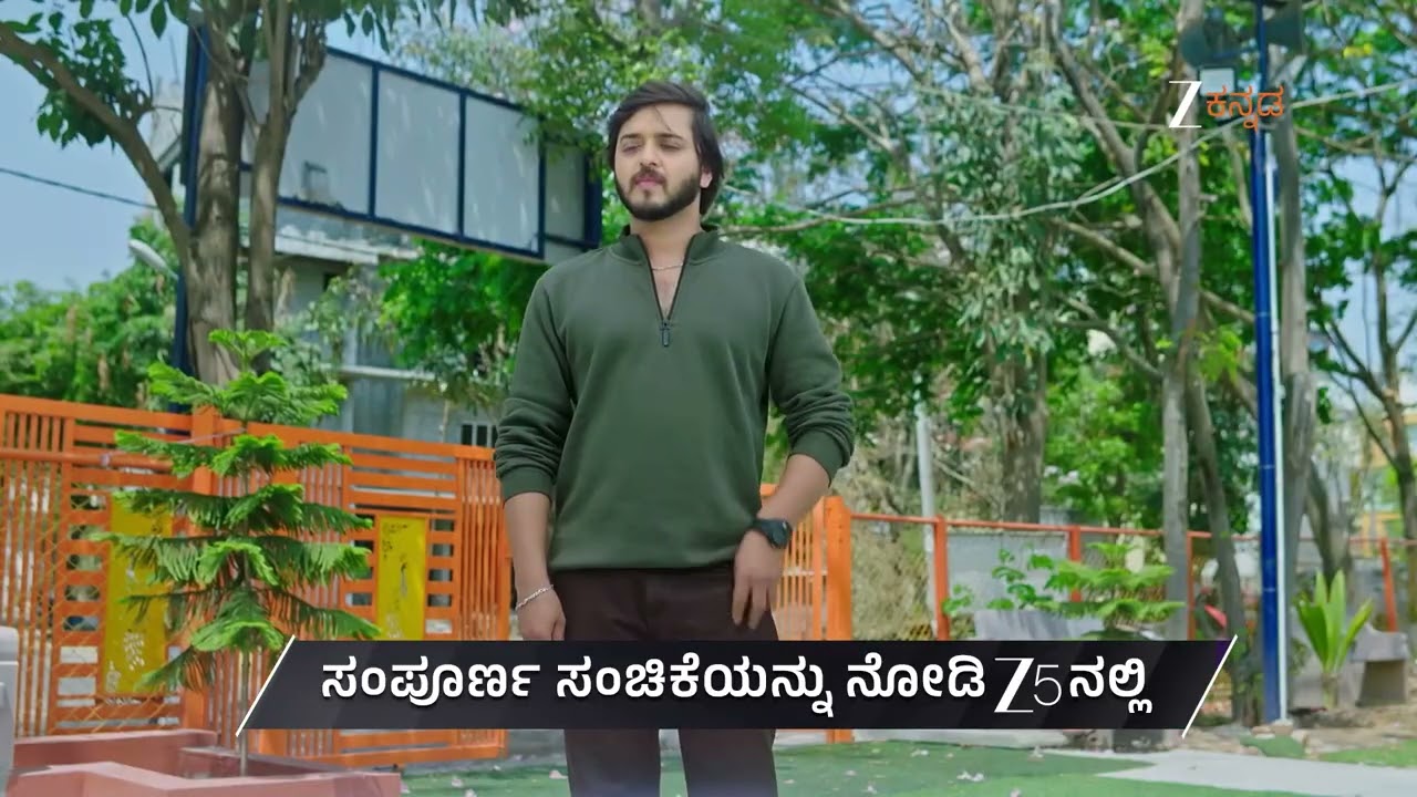 Lakshmi Nivasa | Ep - 896 | Preview | Mar 12 2026 | Zee Kannada