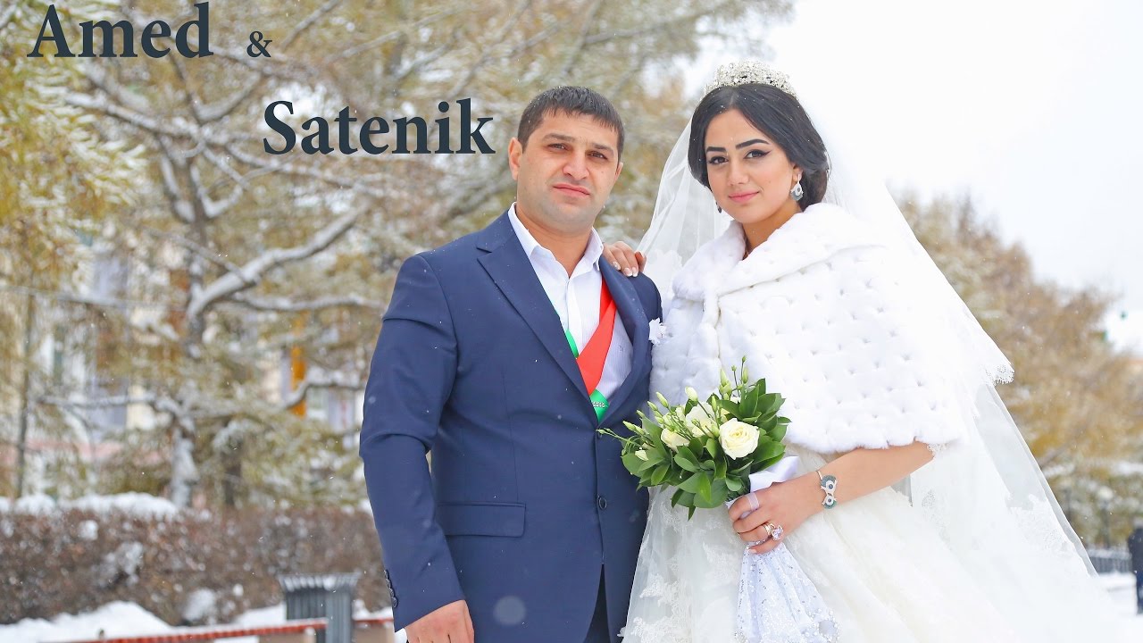 Amed & Satenik  -( Езидская свадьба 2018 г. Екатеринбург , Dawata Ezdia,Гованд, Govand )Gaxramanov