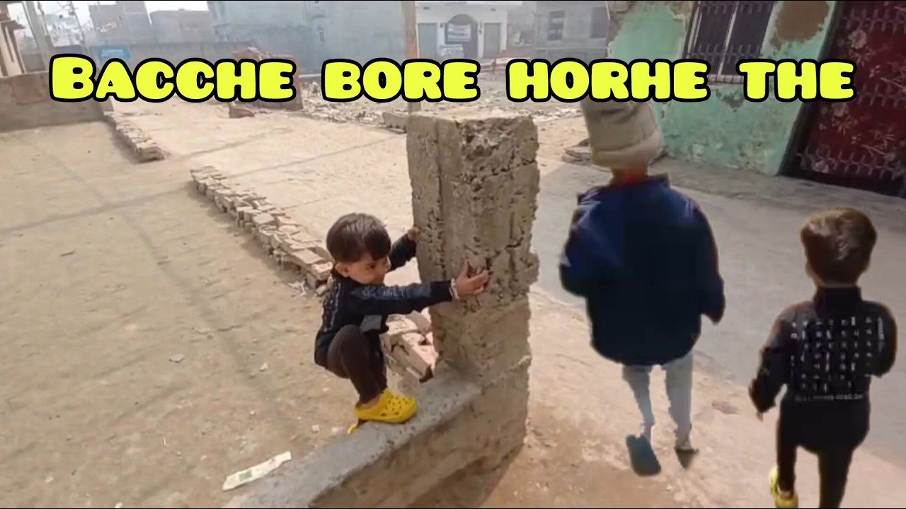 Bachhe Bore Ho Rahe the 😴 |  Nazo Ka Nazariya vlogs | #dailyvlog 